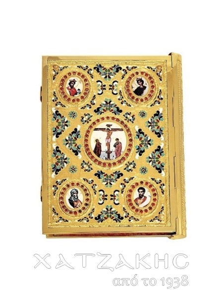 ΕΥΑΓΓΕΛΙΟ ΕΙΚΟΝΕΣ ΣΜΑΛΤΟ