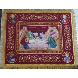 ΕΠΙΤΑΦΙΟΣ ΧΡΥΣΟΚΕΝΤΗΤΟΣ ΣΩΜΑ