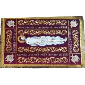 ΕΠΙΤΑΦΙΟΣ ΧΡΥΣΟΚΕΝΤΗΤΟΣ ΣΩΜΑ