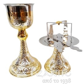 ΔΙΣΚΟΠΟΤΗΡΟ ΣΕΤ ΔΙΧΡΩΜΟ... 2