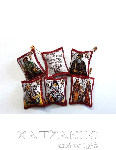 ΦΥΛΑΧΤΟ ΜΕ ΑΓΙΟΥΣ- ΜΑΡΤΥΡΙΚΑ ΒΑΠΤΙΣΗΣ