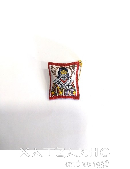 ΦΥΛΑΧΤΟ ΜΕ ΑΓΙΟΥΣ- ΜΑΡΤΥΡΙΚΑ ΒΑΠΤΙΣΗΣ