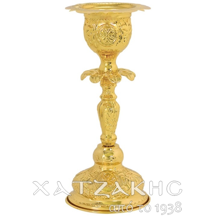 ΚΑΝΔΗΛΙ ΑΓΙΑΣ ΤΡΑΠΕΖΗΣ ΕΠΙΧΡΥΣΟ