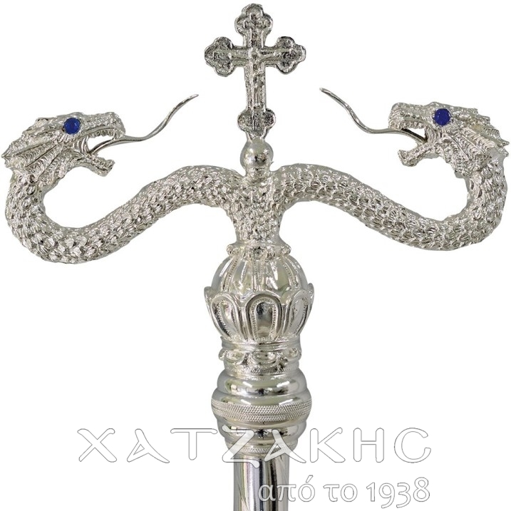 ΠΟΙΜΑΝΤΟΡΙΚΗ ΡΑΒΔΟΣ EPARGYRH