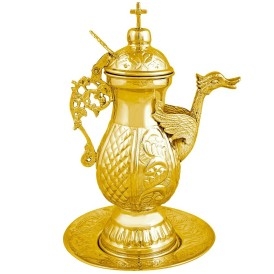 ΖΕΟ ΕΠΧΡΥΣΟ ΣΚΑΛΙΣΤΟ