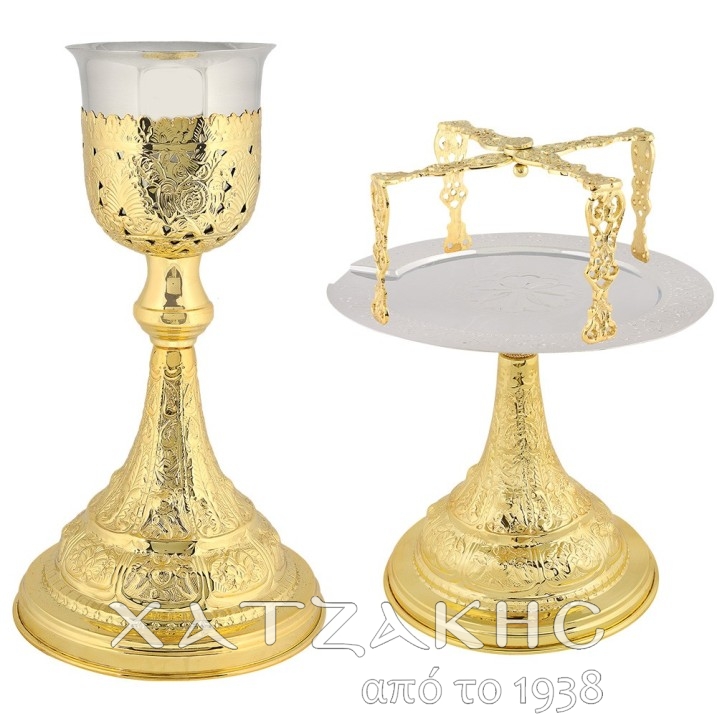 ΔΙΣΚΟΠΟΤΗΡΟ ΣΕΤ ΕΠΙΧΡΥΣΟ 1000 ML