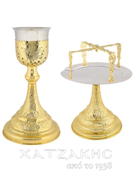 ΔΙΣΚΟΠΟΤΗΡΟ ΣΕΤ ΕΠΙΧΡΥΣΟ 1000 ML