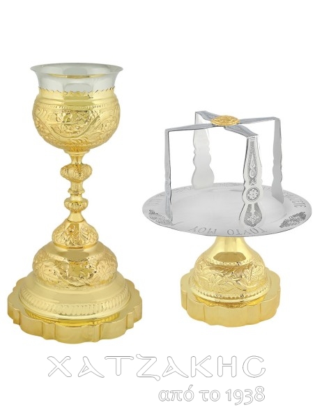 ΔΙΣΚΟΠΟΤΗΡΟ ΣΕΤ 250ml ΕΠΙΧΡΥΣΟ