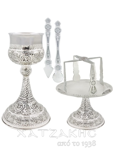 ΔΙΣΚΟΠΟΤΗΡΟ ΣΕΤ ΕΠΑΡΓΥΡΟ 1000 ML