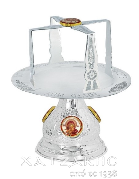 ΔΙΣΚΟΠΟΤΗΡΟ ΣΕΤ 500 ML ΕΠΑΡΓΥΡΟ ΣΚΑΛΙΣΤΟ