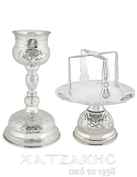 ΔΙΣΚΟΠΟΤΗΡΟ ΣΕΤ 500ml ΕΠΑΡΓΥΡΟ ΣΚΑΛΙΣΤΟ