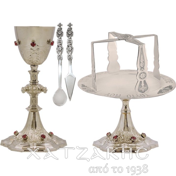 ΔΙΣΚΟΠΟΤΗΡΟ ΣΕΤ 250 ML ΕΠΑΡΓΥΡΟ ΣΚΑΛΙΣΤΟ