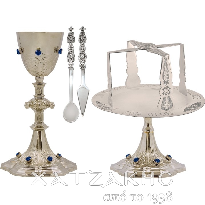 ΔΙΣΚΟΠΟΤΗΡΟ ΣΕΤ 250 ML ΕΠΑΡΓΥΡΟ ΣΚΑΛΙΣΤΟ