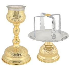 ΔΙΣΚΟΠΟΤΗΡΟ ΣΕΤ ΕΠΙΧΡΥΣΟ 500ML