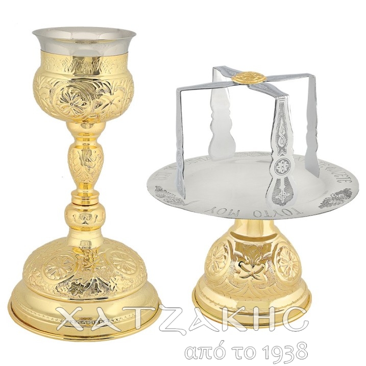 ΔΙΣΚΟΠΟΤΗΡΟ ΣΕΤ ΕΠΙΧΡΥΣΟ 500ML