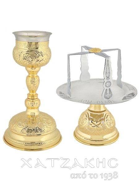 ΔΙΣΚΟΠΟΤΗΡΟ ΣΕΤ ΕΠΙΧΡΥΣΟ 500ML