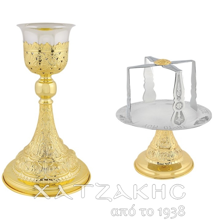 ΔΙΣΚΟΠΟΤΗΡΟ ΣΕΤ 400 ml ΕΠΙΧΡΥΣΟ ΣΚΑΛΙΣΤΟ