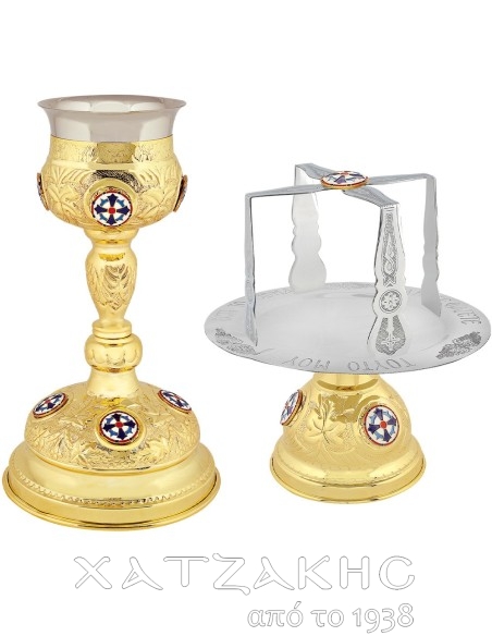 ΔΙΣΚΟΠΟΤΗΡΟ ΣΕΤ 500 ml ΕΠΙΧΡΥΣΟ ΣΚΑΛΙΣΤΟ ΣΜΑΛΤΑ