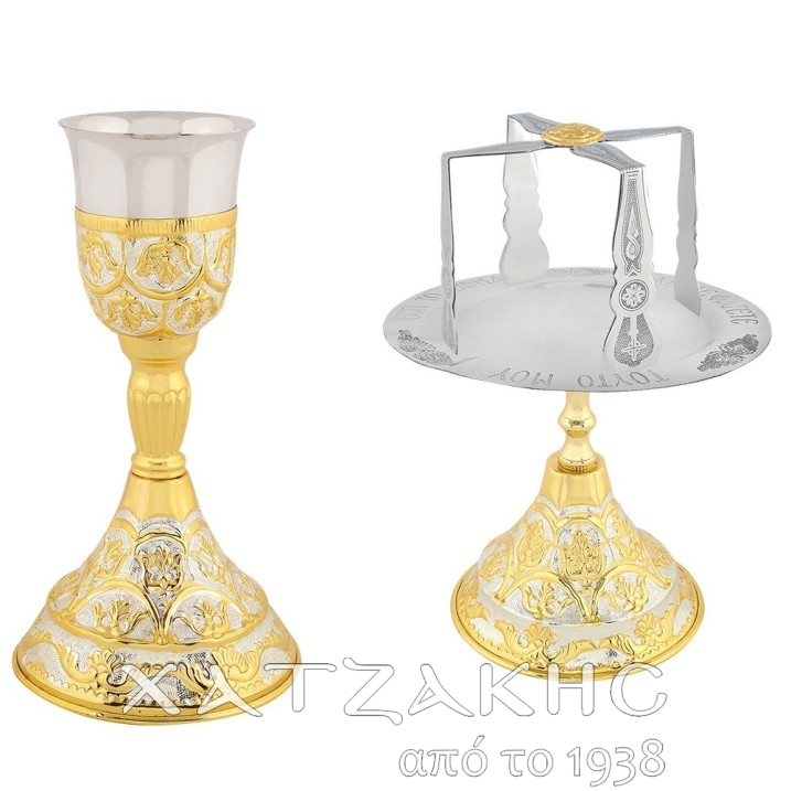 ΔΙΣΚΟΠΟΤΗΡΟ ΣΕΤ ΕΠΙΧΡΥΣΟ-ΕΠΑΡΓΥΡΟ 400 ML