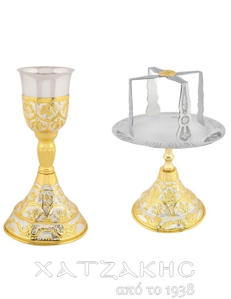 ΔΙΣΚΟΠΟΤΗΡΟ ΣΕΤ ΕΠΙΧΡΥΣΟ-ΕΠΑΡΓΥΡΟ 400 ML