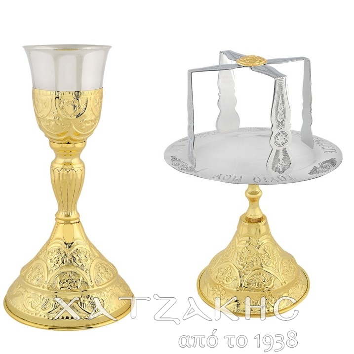 ΔΙΣΚΟΠΟΤΗΡΟ ΣΕΤ ΕΠΙΧΡΥΣΟ 400 ML