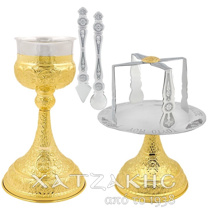 ΔΙΣΚΟΠΟΤΗΡΟ ΣΕΤ ΕΠΙΧΡΥΣΟ 1000  ML