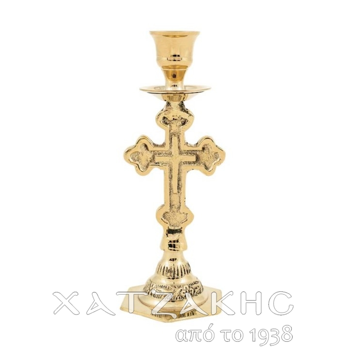 ΚΗΡΟΠΗΓΙΟ ΣΤΑΥΡΟΣ ΜΠΡΟΥΤΖΙΝΟ