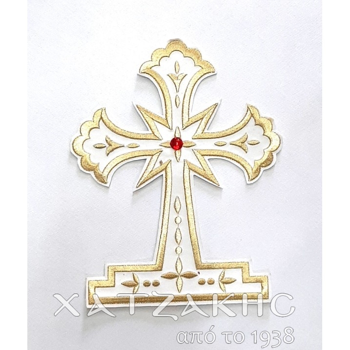 ΣΤΑΥΡΟΣ ΑΓΙΑΣ ΤΡΑΠΕΖΗΣ ΧΡΥΣΟΚΕΝΤΗΤΟΣ...