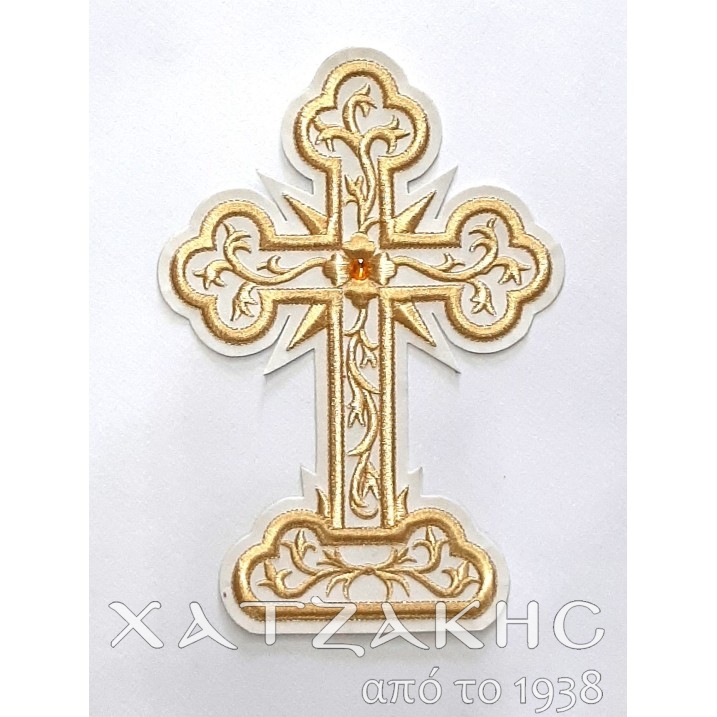 ΣΤΑΥΡΟΣ ΑΓΙΑΣ ΤΡΑΠΕΖΗΣ ΧΡΥΣΟΚΕΝΤΗΤΟΣ