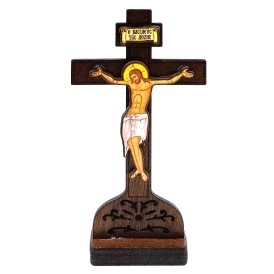 ΕΣΤΑΥΡΩΜΕΝΟΣ  ΜΕ ΒΑΣΗ 7 Χ...