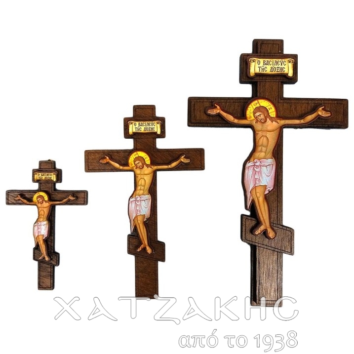 ΕΣΤΑΥΡΩΜΕΝΟΣ  ΣΕ 3 ΜΕΓΕΘΗ