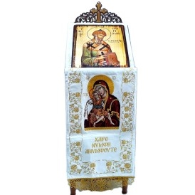 ΠΡΟΣΚΥΝΗΤΑΡΙ ΒΕΛΟΥΔΟ...