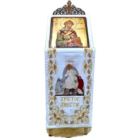 ΠΡΟΣΚΥΝΗΤΑΡΙ ΒΕΛΟΥΔΟ...