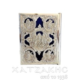 ΕΥΑΓΓΕΛΙΟ ΕΠΑΡΓΥΡΟ ΒΕΛΟΥΔΟ 2