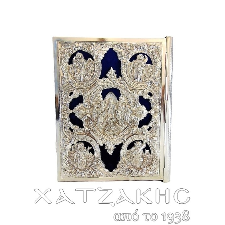 ΕΥΑΓΓΕΛΙΟ ΕΠΑΡΓΥΡΟ ΒΕΛΟΥΔΟ