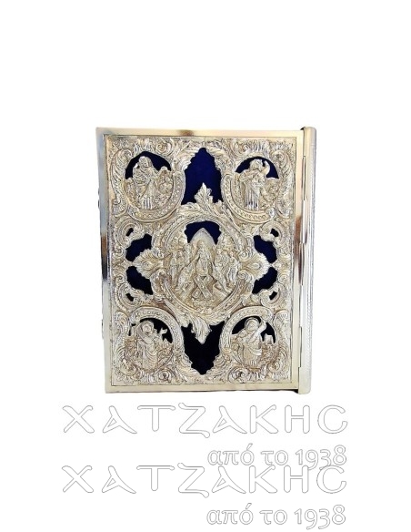 ΕΥΑΓΓΕΛΙΟ ΕΠΑΡΓΥΡΟ ΒΕΛΟΥΔΟ