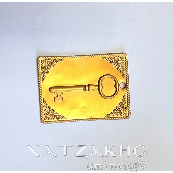 ΤΑΜΑ ΕΠΙΧΡΥΣΟ ΚΛΕΙΔΙ