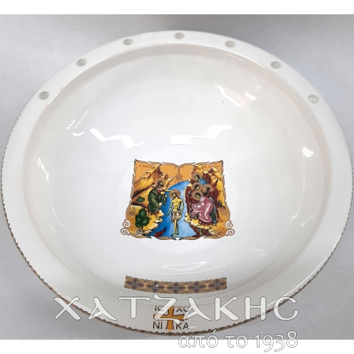 ΜΠΟΛ ΕΥΧΕΛΑΙΟΥ