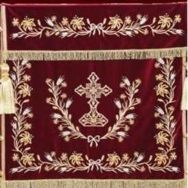 ΚΑΛΥΜΜΑ ΑΓΙΑΣ ΤΡΑΠΕΖΗΣ...