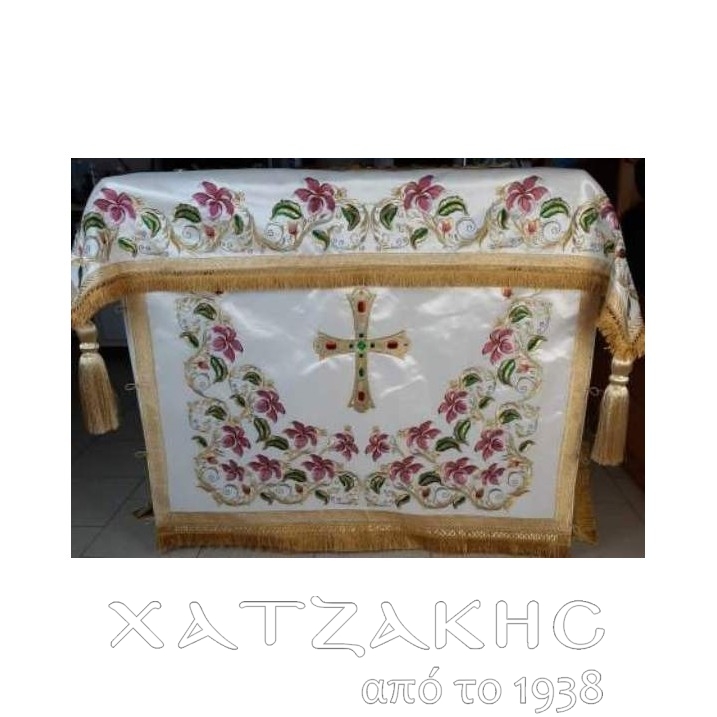 ΚΑΛΥΜΜΑ ΑΓΙΑΣ ΤΡΑΠΕΖΗΣ  ΧΡΥΣΟΚΕΝΤΗΤΟ