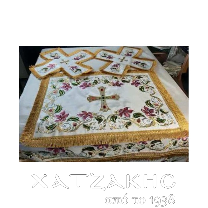 ΚΑΛΥΜΜΑ ΑΓΙΑΣ ΤΡΑΠΕΖΗΣ  ΧΡΥΣΟΚΕΝΤΗΤΟ