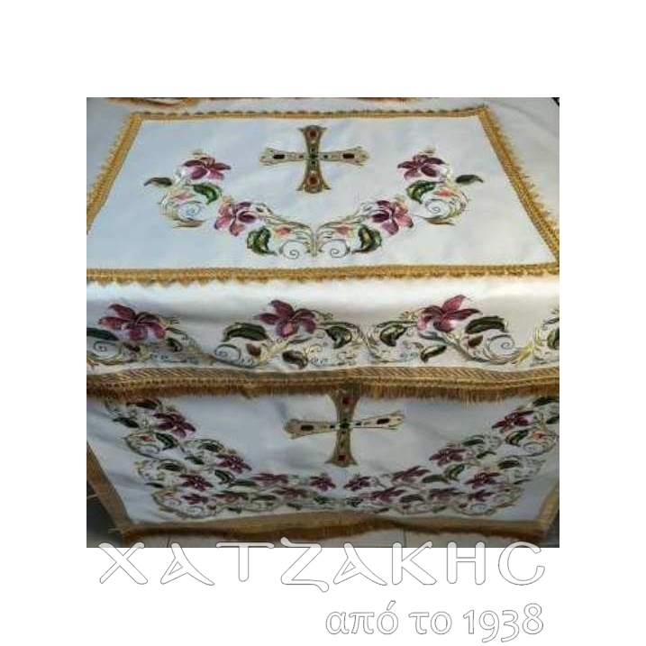 ΚΑΛΥΜΜΑ ΑΓΙΑΣ ΤΡΑΠΕΖΗΣ  ΧΡΥΣΟΚΕΝΤΗΤΟ