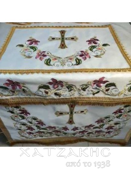 ΚΑΛΥΜΜΑ ΑΓΙΑΣ ΤΡΑΠΕΖΗΣ  ΧΡΥΣΟΚΕΝΤΗΤΟ