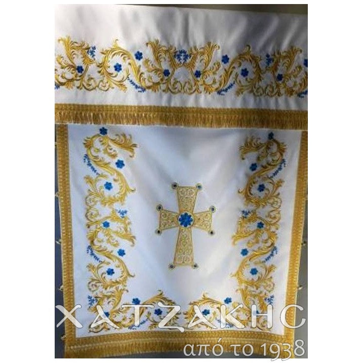 ΚΑΛΥΜΜΑ ΑΓΙΑΣ ΤΡΑΠΕΖΗΣ  ΧΡΥΣΟΚΕΝΤΗΤΟ