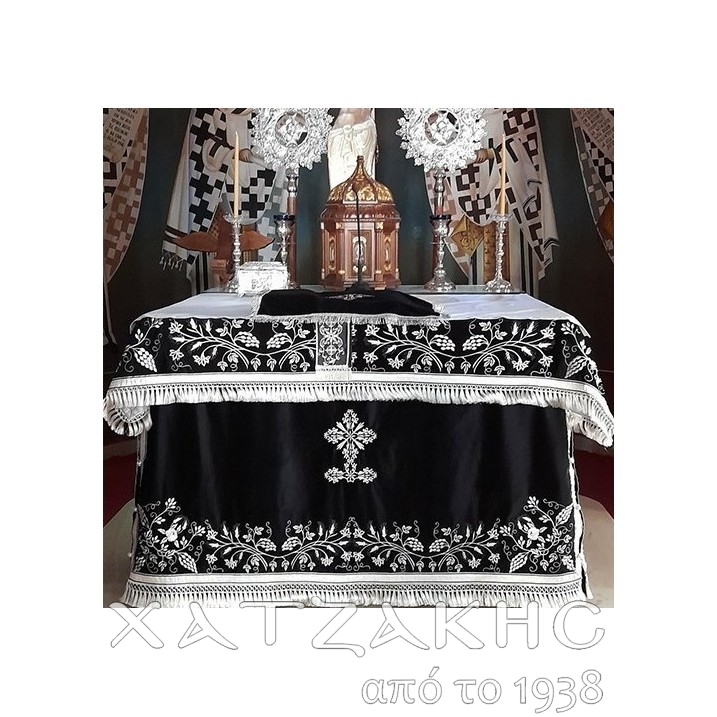 ΚΑΛΥΜΜΑ ΑΓΙΑΣ ΤΡΑΠΕΖΗΣ ΒΥΣΣΙΝΗ ΚΕΝΤΗΜΑ