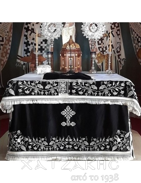 ΚΑΛΥΜΜΑ ΑΓΙΑΣ ΤΡΑΠΕΖΗΣ ΒΥΣΣΙΝΗ ΚΕΝΤΗΜΑ