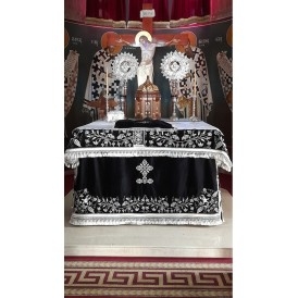 ΚΑΛΥΜΜΑ ΑΓΙΑΣ ΤΡΑΠΕΖΗΣ... 2