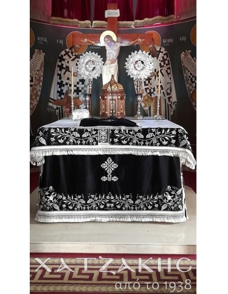 ΚΑΛΥΜΜΑ ΑΓΙΑΣ ΤΡΑΠΕΖΗΣ ΒΥΣΣΙΝΗ ΚΕΝΤΗΜΑ