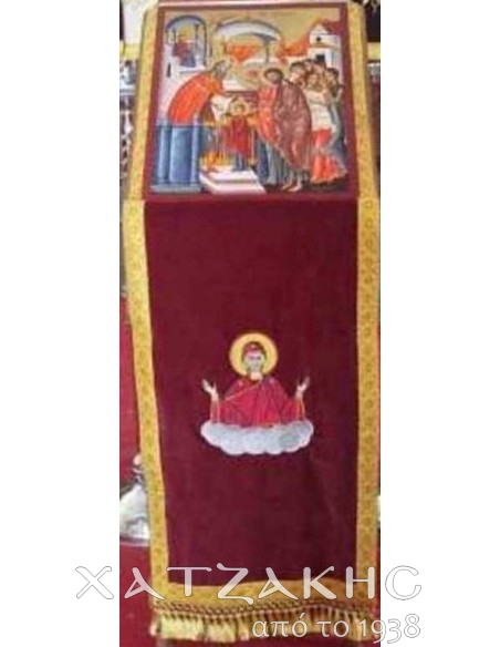 ΠΡΟΣΚΥΝΗΤΑΡΙ ΒΕΛΟΥΔΟ ΧΡΥΣΟΚΕΝΤΗΤΟ