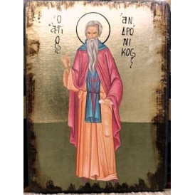 ΕΙΚΟΝΑ ΧΕΙΡΟΠΟΙΗΤΗ ΑΓΙΟΣ...